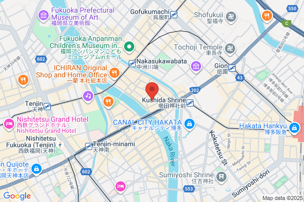 九州九州-KUSUKUSU- 福岡博多駅店 - 閉店