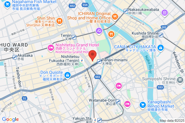 IL BISONTE アミュプラザ博多店