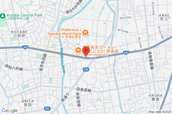 PCエイド