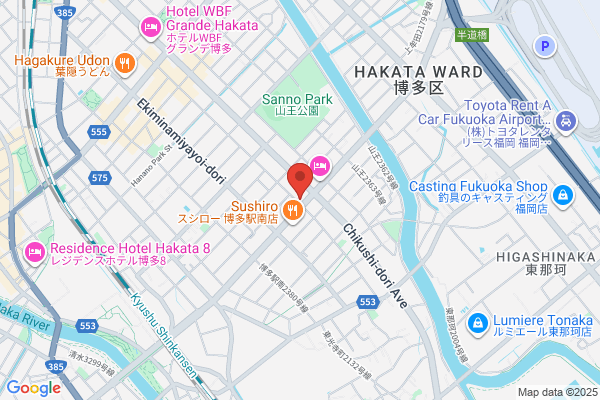 海山邸 博多ARK店