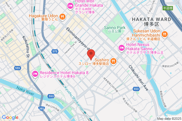 元祖 もつ鍋 楽天地 博多駅 前 2丁目店