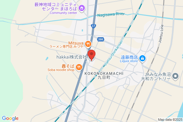 ガイア五日市店