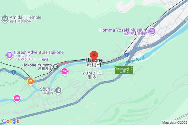 箱根百薬