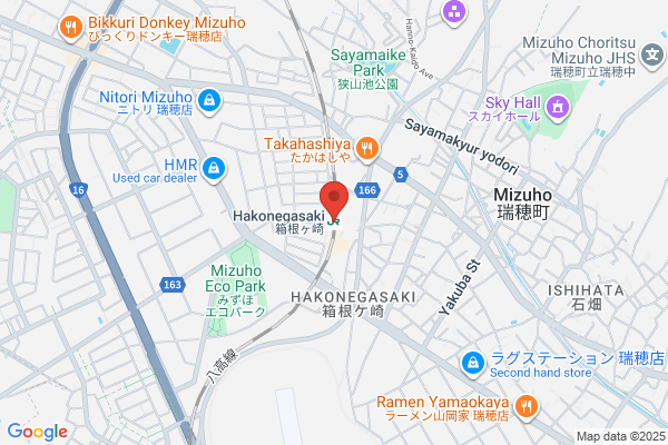Dr.ストレッチイオンモールむさし村山店