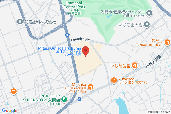 G-Star Outlet