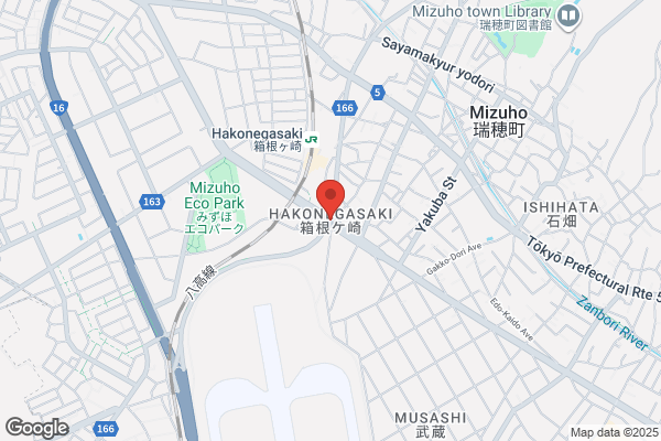 てん松入間店は閉店いたしました。長らくのご愛顧ありがとうございました。