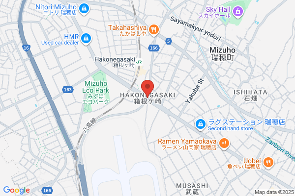 すき家 青梅新町店