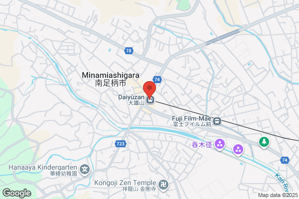 PUDOステーション　いなげや　福生銀座店