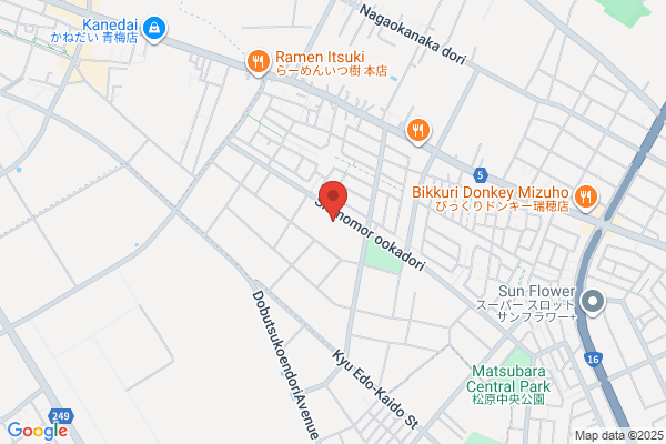 PUDOステーション　セイジョー　羽村店