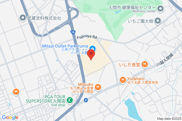 adidas/Reebok factory outlet Iruma