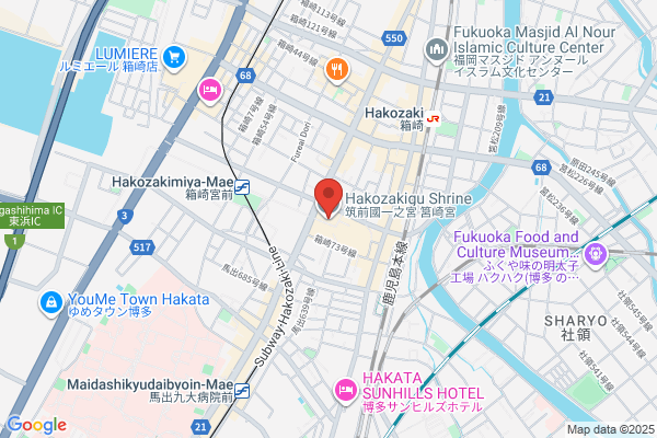 Hakata 伊no Kura