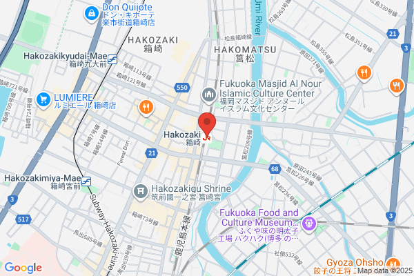 セカンドストリートJR吉塚駅買取専門店