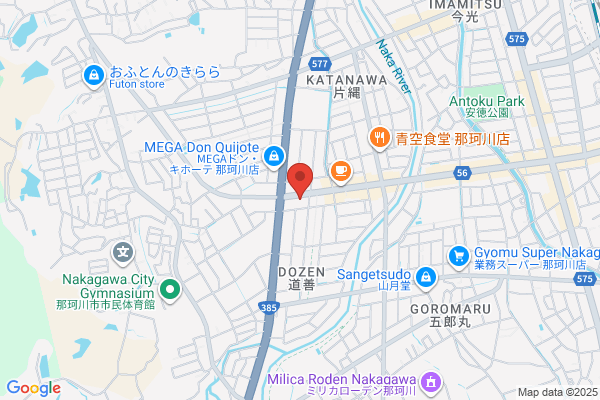 コナズ珈琲那珂川