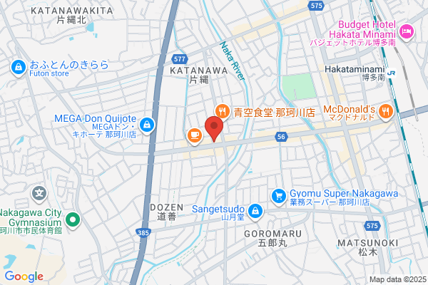 スシロー 那珂川店