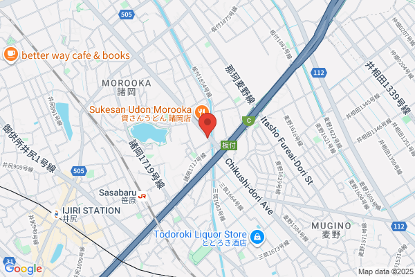 ドミノ・ピザ板付筑紫通り店