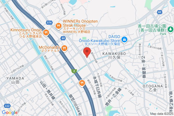 ドラッグイレブン 大野城川久保店