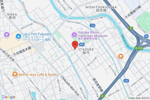 ドラッグイレブン 板付店