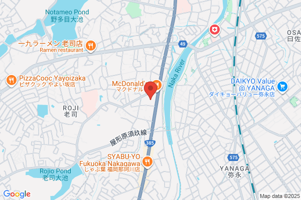 ドラッグイレブン 老司店【調剤薬局】