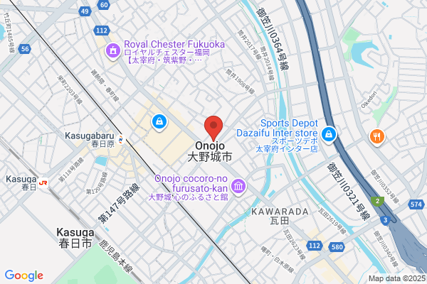 博多ラーメンはかたや 大野城店