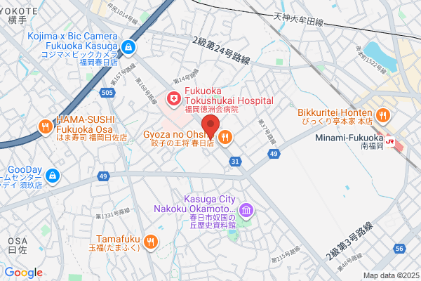 すき家 春日岡本店
