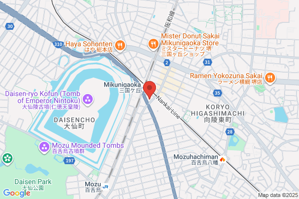 医療法人 大西内科クリニック