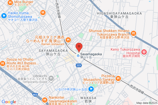 おたからや南ヶ丘店