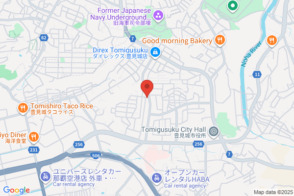ひかり整骨院