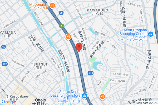 ほっともっと 南バイパス店