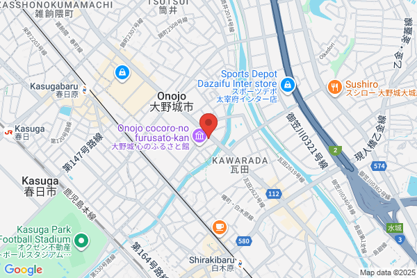 ほっともっと 大野城まどかぴあ前店