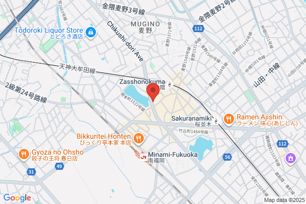 ほっともっと 雑餉隈店