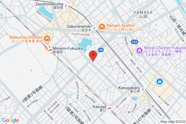 みやざき整形外科リハビリテーションクリニック
