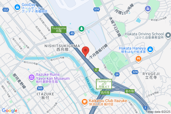 やよい軒 南バイパス店