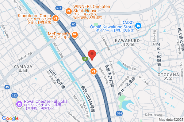 ココカラファイン ドラッグセガミ御笠川店