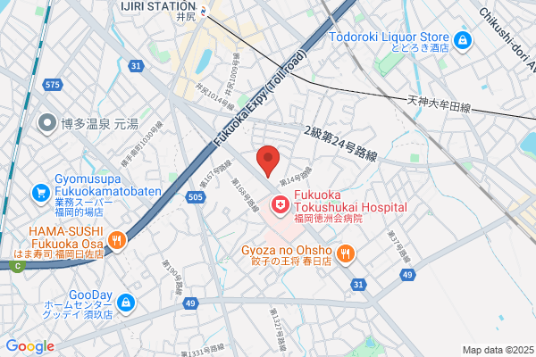 セカンドストリート春日桜ケ丘店