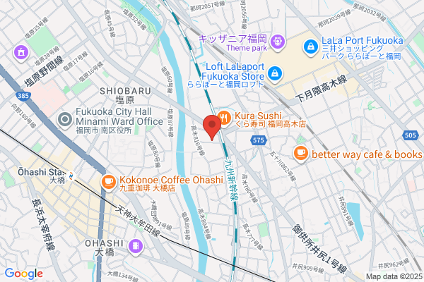 セカンドストリート福岡高木店