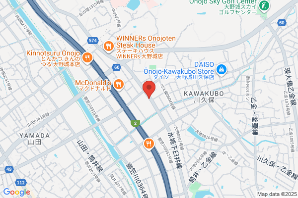 ディスカウントドラッグコスモス 御笠川店