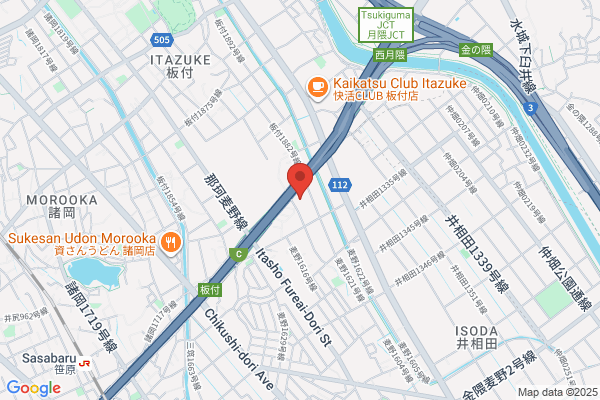 ディスカウントドラッグコスモス 板付店