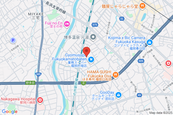 ディスカウントドラッグコスモス 的場店