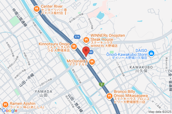 ロイヤルホスト南バイパス店