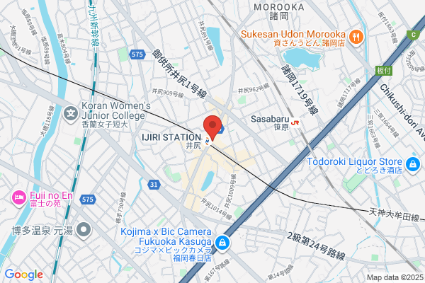 井尻駅前接骨院