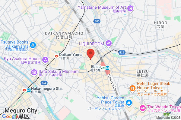 和Bistro Bon tigre