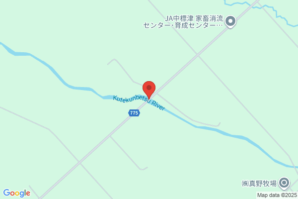 創作料理海華月 横浜店