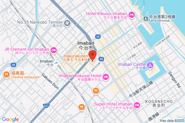 四条烏丸中央整骨院