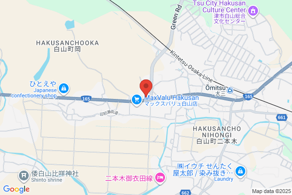 ENEOS Dr.Driveセルフ氷川下店(ENEOSフロンティア)
