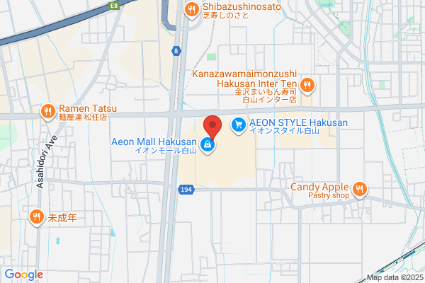 TSUTAYA 鶴川駅前店