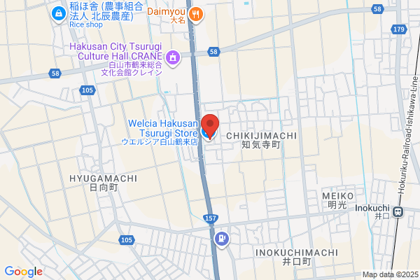 PUDOステーション　エディオン　サンリブシティくまなん店