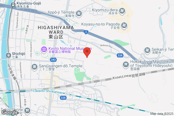 獅子まる 安政町店