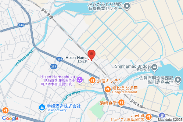 お箸Bar 火蔵 川崎駅チネチッタ通り店