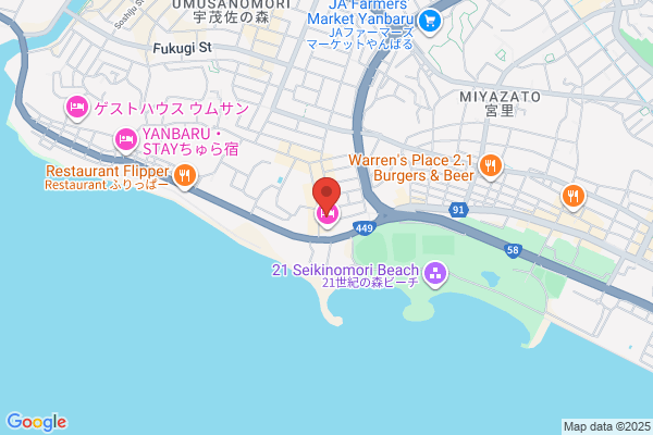 Yukinoサロン