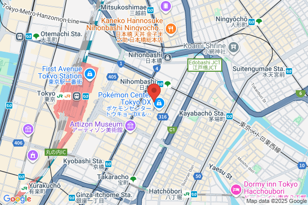 ナチュラルオーガニックMEIJIYA田村店